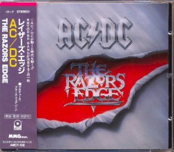 The Razors Edge