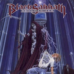 Dehumanizer