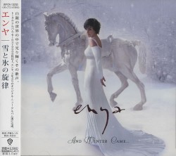 And Winter Came…