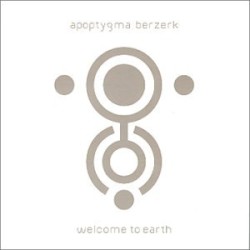Welcome to Earth
