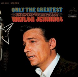 Only the Greatest