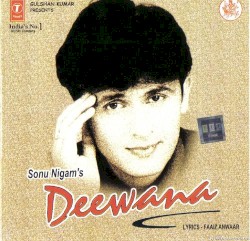 Deewana