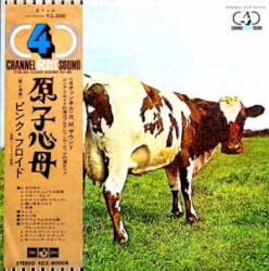 Atom Heart Mother