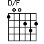 D/F